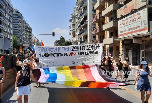 4ο Αυτοοργανωμένο Thessaloniki Pride: Πορεία με χρώμα και παλμό κατά των διακρίσεων