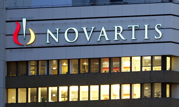 Υπόθεση Novartis: Παρέμβαση εισαγγελέα για την διαρροή εγγράφων του FBI