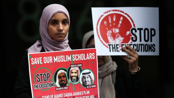 H Σαουδική Αραβία καταργεί τη θανατική ποινή σε όσους διέπραξαν εγκλήματα ως ανήλικοι