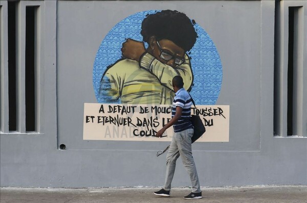 Επιβλητική street art για την εποχή του κορωνοϊού σε όλο τον κόσμο
