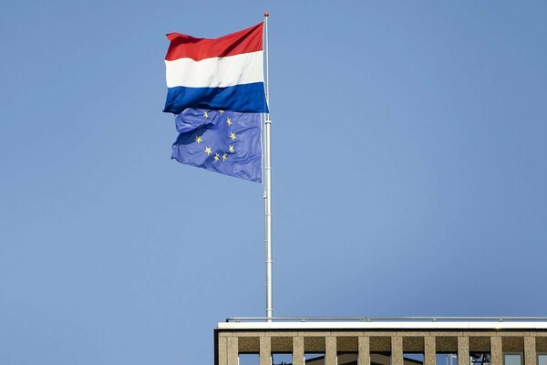 Ολλανδία: Το σύστημα παρακολούθησης για τα επιδόματα παραβιάζει τα ανθρώπινα δικαιώματα