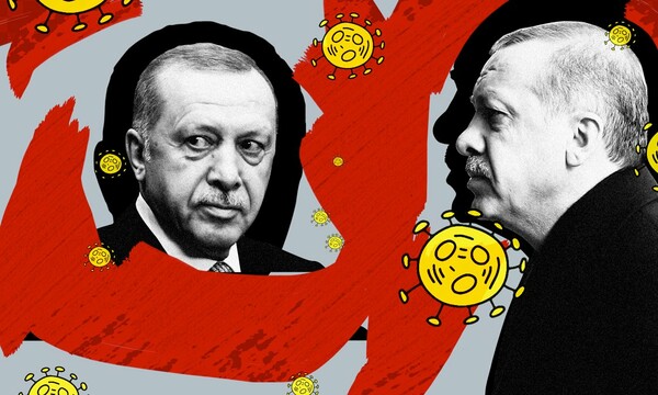 Ερντογάν και κορωνοϊός χτυπούν μαζί και ανησυχούν την κυβέρνηση