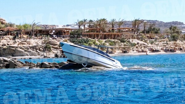 Μύκονος: Σε ξέρα «καρφώθηκε» σκάφος Αιγύπτιου κροίσου (Φωτογραφίες)