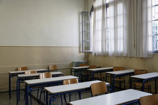 Κεφαλονιά: Νέο περιστατικό βίας σε σχολείο - Μαθητής ξυλοκοπήθηκε στο προαύλιο