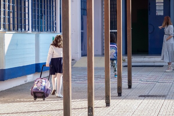 Κλείνει δημοτικό και νηπιαγωγείο στην Ξάνθη λόγω κορωνοϊου