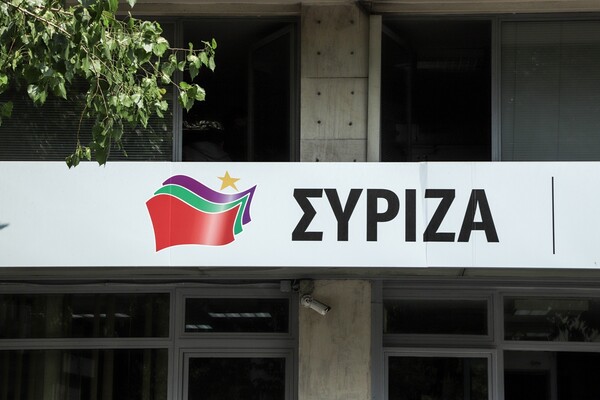 Επίθεση ΣΥΡΙΖΑ στην κυβέρνηση για την ψήφο των αποδήμων