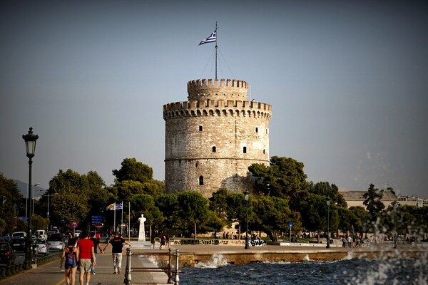 Έναν ηχητικό περίπατο στη Θεσσαλονίκη ετοίμασε η Στέγη Ιδρύματος Ωνάση