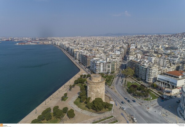 Πώς θα είναι η Θεσσαλονίκη το 2040; - Τα 4 πιθανά σενάρια έρευνας της UNESCO