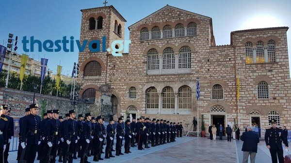 Παυλόπουλος και Μητσοτάκης στη Θεσσαλονίκη - Εορταστικές εκδηλώσεις για τον Πολιούχο