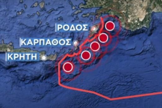Τουρκική εταιρία πετρελαίου αιτείται έρευνες κοντά σε Ρόδο και Κάρπαθο - Οι 7 περιοχές που ζητά