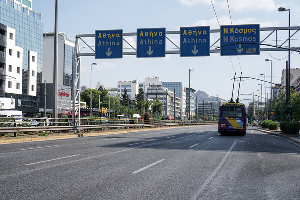 Περικοπές στα δρομολόγια των τρόλεϊ- 47 βάρδιες λιγότερες, μεγαλύτερη αναμονή