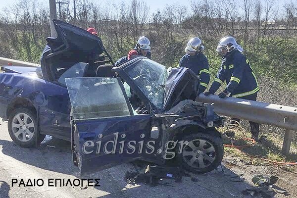 Κιλκίς: Τροχαίο με τέσσερις νεκρούς- Σφοδρή σύγκρουση δύο οχημάτων