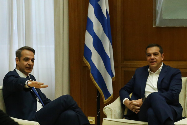 Συνάντηση Μητσοτάκη - Τσίπρα για την ψήφο των Ελλήνων του εξωτερικού