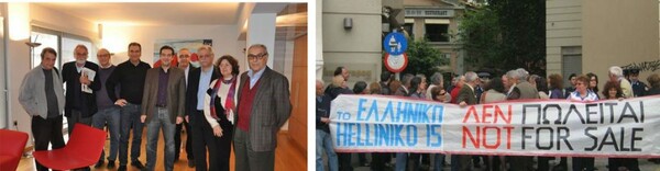 Ellinika Hoaxes: Ο Άδωνις Γεωργιάδης κατέθεσε παραποιημένη φωτογραφία στη βουλή 