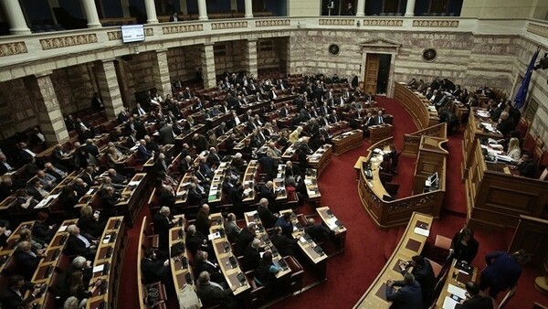 Βουλή: Ψηφίστηκε επί της αρχής το νομοσχέδιο για τροποποιήσεις στον Ποινικό Κώδικα