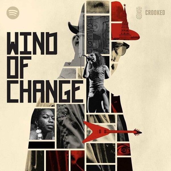 Ήταν προϊόν της CIA το τραγούδι “Wind of Change” των Scorpions;