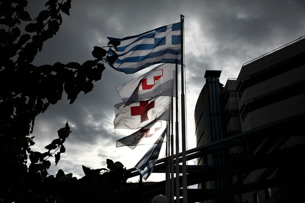 Στην υπηρεσία προσφύγων και μεταναστών ο Ελληνικός Ερυθρός Σταυρός