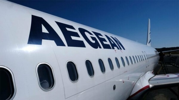 Τι επιλογές δίνει η Aegean για κατόχους εισιτηρίων μετά την αναστολή πτήσεων από και προς Θεσσαλονίκη