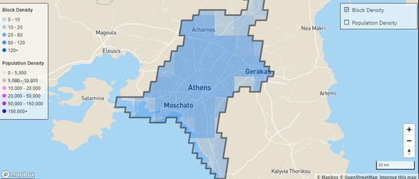 Διεθνής Έκθεση: Οι πιο φιλικές για πεζούς πόλεις - Η θέση της Αθήνας