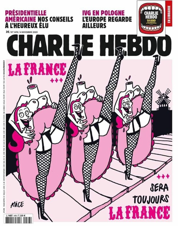 Το πρωτοσέλιδο του Charlie Hebdo μετά την επίθεση στη Νίκαια: «Η Γαλλία θα είναι πάντα η Γαλλία»