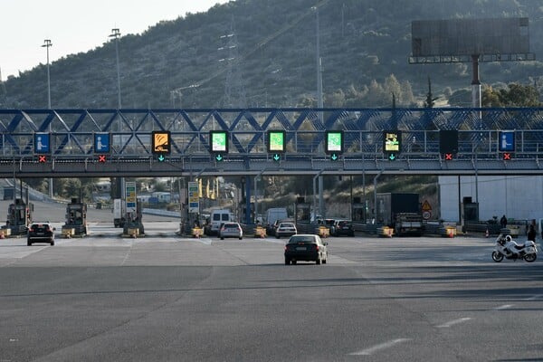 Διόδια: Από τις 4 Νοεμβρίου το ενιαίο e-pass για όλους τους αυτοκινητόδρομους