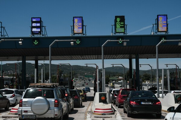 Ενιαίο e-pass από Τετάρτη για τα διόδια όλων των αυτοκινητοδρόμων της χώρας