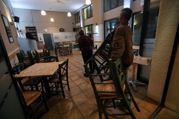 Αττική: Κλειστά καφέ και εστιατόρια - Φωτογραφίες από την πρώτη ημέρα του «lockdown» στην εστίαση