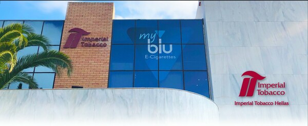 Η Imperial Tobacco Hellas προχωρά σε 3 εκατ. ευρώ πιστώσεις στη Μικρή Λιανική