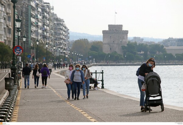 Καιρός: Αίθριος ο καιρός σήμερα με λίγες νεφώσεις