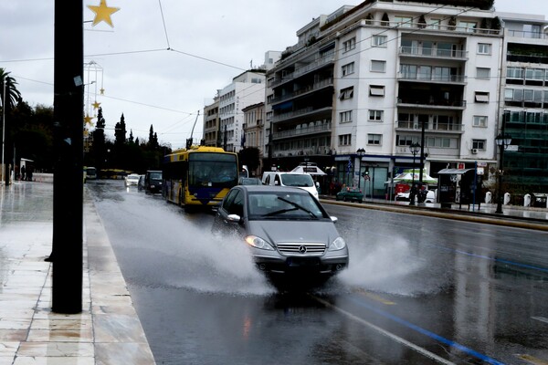 Καιρός: Βελτίωση από σήμερα - Πού θα σημειωθούν τοπικές βροχές
