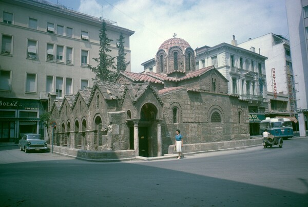 H Καπνικαρέα το 1962