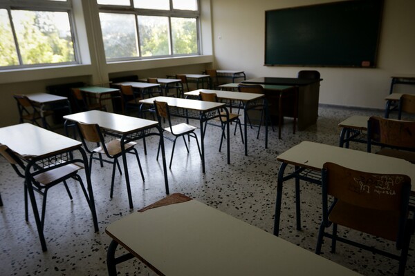Lockdown: Μέσα στην εβδομάδα η απόφαση για το άνοιγμα των σχολείων - Τα σενάρια