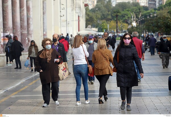 Κορωνοϊός: Στο «κόκκινο» 19 νομοί της Ελλάδας - Ποιες περιοχές βρίσκονται στο όριο