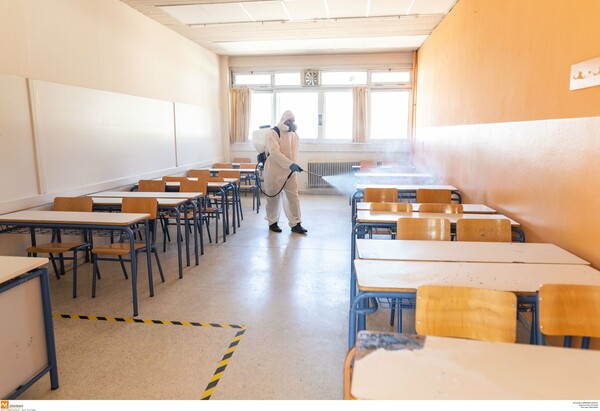 Κορωνοϊός: Δεν θα ανοίξουν τα σχολεία στην Πέλλα - Ποια σχολεία παραμένουν κλειστά