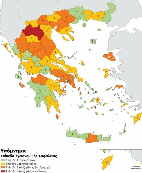 Σε ποιες περιοχές θα ισχύσει η απαγόρευση κυκλοφορίας το βράδυ - Χάρτης