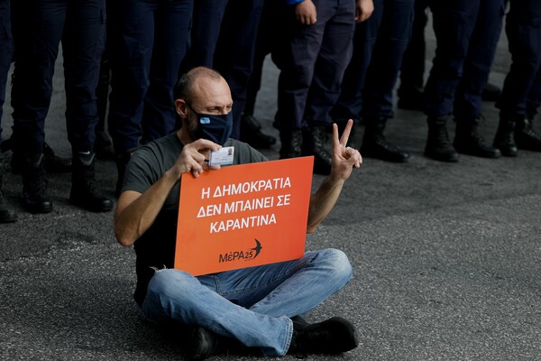 17-11-20: Πόσο κανονική θα μπορούσε να είναι αυτή η μέρα μέσα σε τούτη τη χρονιά;