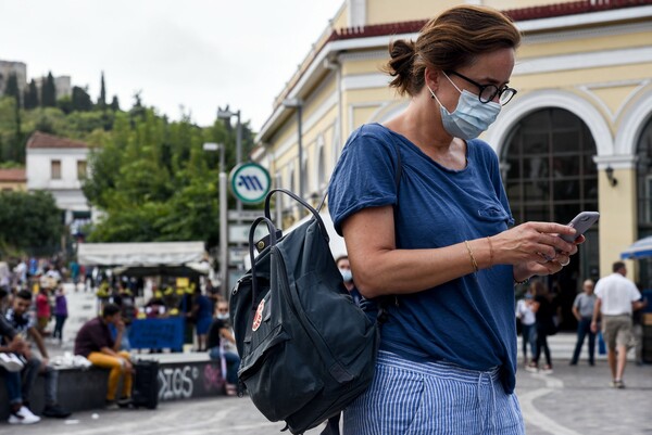 Κορωνοϊός: Ο χάρτης του νέου ρεκόρ κρουσμάτων -Η χειρότερη ημέρα για την Αττική