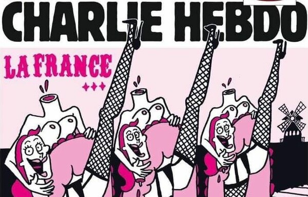 Το πρωτοσέλιδο του Charlie Hebdo μετά την επίθεση στη Νίκαια: «Η Γαλλία θα είναι πάντα η Γαλλία»