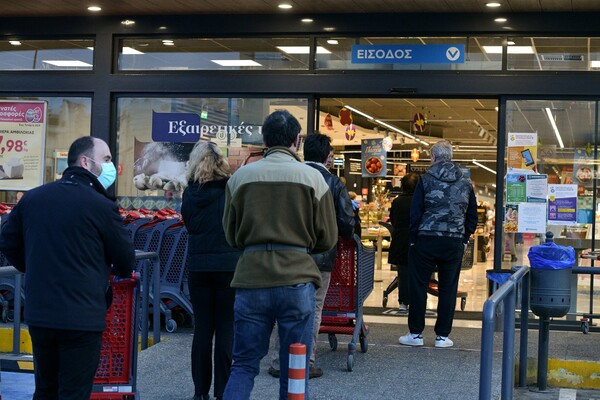 Πλαφόν στις τιμές στα σούπερ μάρκετ - Ρύθμιση για την αδικαιολόγητη αύξηση