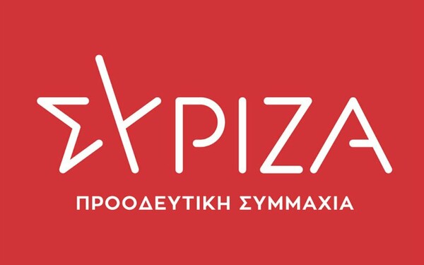 Καταγγελίες ΣΥΡΙΖΑ για φίμωση και πογκρόμ κατά δημοσιογράφων, μετά την αποχώρηση της Δ. Κρουστάλλη από το Βήμα