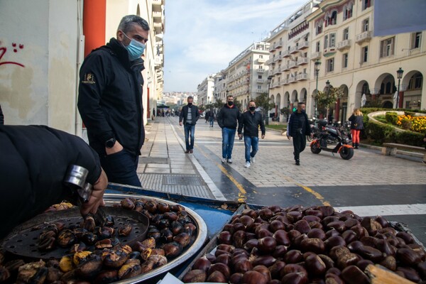 7 Θεσσαλονικείς μιλούν για τη διαφορετική Πρωτοχρονιά μιας οχυρωμένης πόλης