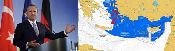 Τι διαβάζουμε σήμερα 17 Σεπτεμβρίου 2020