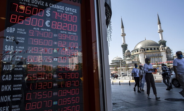 Ο Moody’s υποβάθμισε 13 τράπεζες της Τουρκίας: Κίνδυνος για capital controls
