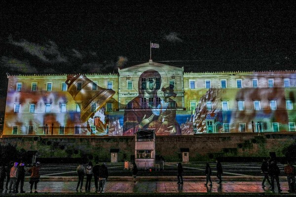 Μια ματιά στις Θερμοπύλες από τις Βερσαλίες