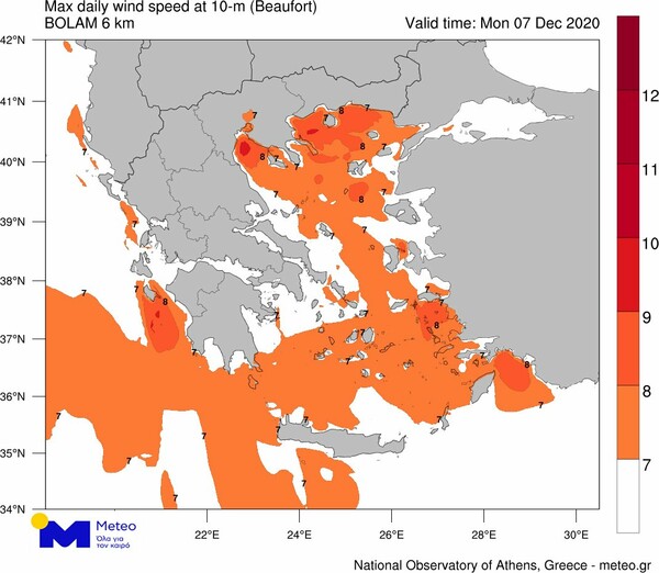 Καιρός: Ψυχρό μέτωπο θα σαρώσει τη χώρα από απόψε- Ισχυρές καταιγίδες και θυελλώδεις άνεμοι