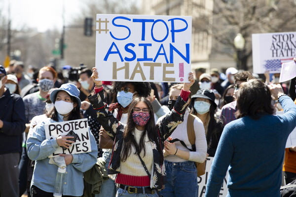 #StopAsianHate