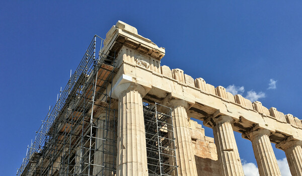 Η νέα Ακρόπολη