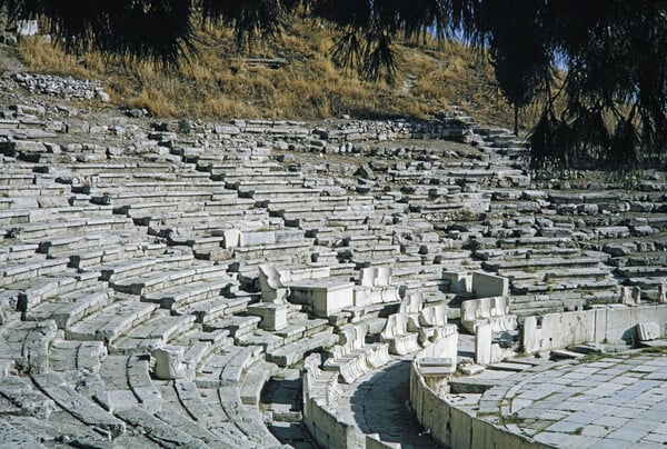 herodes atticus