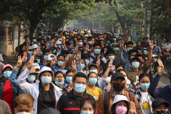 Myanmar demonstration