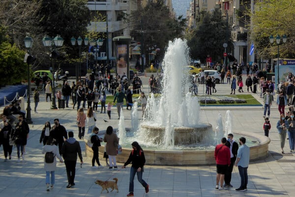 Η πλατεία Συντάγματος